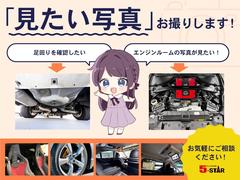 �������������䡦����Ǽ�ֲ�ǽ���������ˤʤ���ʬ�μ̿��򤿤������Ѱղ�ǽ�Ǥ��������ڤˤ���礻���������� 3