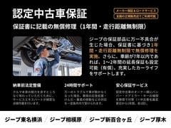 �᡼�����ȼ��θ��������򥯥ꥢ������������顣�ݾ����ʤ������Զ�礬��������硢�ݾڽ�˴�Ť���ǯ�����Ե�Υ̵���¤�̵��������»ܡ���������Υ����������ǥ����顼�ǥ��ݡ��Ȥ�����뤳�Ȥ��Ǥ��ޤ� 3