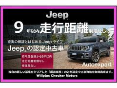 �����ס����ޥ���� ��ߥƥåɡ��ǥ������륿���ܡ����ףġ���Ͽ��̤���Ѽ֡����ƥʥ󥹥����դ� 0503027A30251111W006 6
