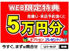 ���󥿡��ͥåȲ����������ꡪ���磵����ʬ���ץ�����դ��Ǥ��ޤ����ʾ��̻��������в������˸����Τ����ͤǤ�����⤪Ǥ�������������¿�������Ǥ���褦�����åդ����Ϥǥ��ݡ��Ȥ������ޤ��� 2