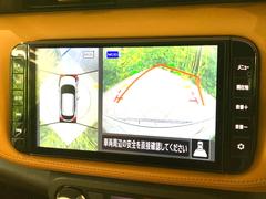 �ڥ��饦��ɥӥ塼��˥��������ѤΥ����ˤ�ꡢ�夫�鸫���������褦�ʻ����ǣ������٥���ޤμ��Ϥ��ǧ���뤳�Ȥ��Ǥ��ޤ���������֤����󤻻��˳������Ƥ���ޤ��� 4