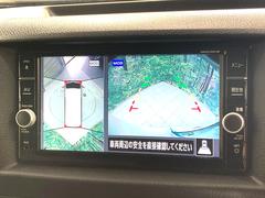 �ڥ��饦��ɥӥ塼��˥��������ѤΥ����ˤ�ꡢ�夫�鸫���������褦�ʻ����ǣ������٥���ޤμ��Ϥ��ǧ���뤳�Ȥ��Ǥ��ޤ��������ʬ���ǧ���䤹�����������Ǥ��ڤ��֤�����֤⥹�ࡼ���˹Ԥ��ޤ��� 4