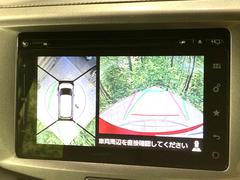 �������̥�˥����ѥ��������ѤΥ����ˤ�ꡢ�夫�鸫���������褦�ʻ����ǣ������٥���ޤμ��Ϥ��ǧ���뤳�Ȥ��Ǥ��ޤ��������ʬ���ǧ���䤹�����������Ǥ��ڤ��֤�����֤⥹�ࡼ���˹Ԥ��ޤ��� 4