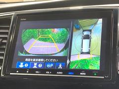 �ڥޥ���ӥ塼����饷���ƥ�����ѤΥ����ˤ�ꡢ�夫�鸫���������褦�ʻ����ǣ������٥���ޤμ��Ϥ��ǧ���뤳�Ȥ��Ǥ��ޤ��������ʬ���ǧ���䤹�����������Ǥ��ڤ��֤�����֤⥹�ࡼ���˹Ԥ��ޤ��� 4