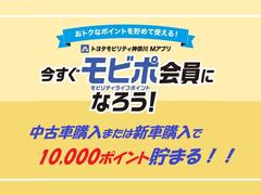 �ȥ西��ӥ�ƥ�������ʿ�����ȥ西�ˤ����ѤǤ���������ץ�Ǥ�����ż֡ʿ��֡˹����ǣ������������ݥ���Ȥ�館�롪����ޤΤ�����餷�˴ؤ��륵���ӥ��ξ���䡢�����ʾ�����ۿ�����ޤ��� 2