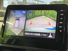 �ڥ��饦��ɥӥ塼��˥��������ѤΥ����ˤ�ꡢ�夫�鸫���������褦�ʻ����ǣ������٥���ޤμ��Ϥ��ǧ���뤳�Ȥ��Ǥ��ޤ��������ʬ���ǧ���䤹�����������Ǥ��ڤ��֤�����֤⥹�ࡼ���˹Ԥ��ޤ��� 5