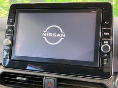 ������̥ʥӡۿ͵����緿��������ʥӤ�������¸�ߴ��Τ�������̤ϥ���ѥ����硪�ʥ����ѻ��Υޥå�ɽ���ϸ��䤹�����ƥ�Ӥ�ģ֣Ĥ��׾촶�����åס����Ĥ�Υɥ饤�֤����äȳڤ����ʤ�ޤ��� 3
