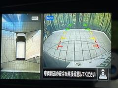 �ڥ��饦��ɥӥ塼��˥��������ѤΥ����ˤ�ꡢ�夫�鸫���������褦�ʻ����ǣ������٥���ޤμ��Ϥ��ǧ���뤳�Ȥ��Ǥ��ޤ��������ʬ���ǧ���䤹�����������Ǥ��ڤ��֤�����֤⥹�ࡼ���˹Ԥ��ޤ��� 4