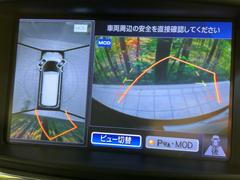 �ڥ��饦��ɥӥ塼��˥��������ѤΥ����ˤ�ꡢ�夫�鸫���������褦�ʻ����ǣ������٥���ޤμ��Ϥ��ǧ���뤳�Ȥ��Ǥ��ޤ��������ʬ���ǧ���䤹�����������Ǥ��ڤ��֤�����֤⥹�ࡼ���˹Ԥ��ޤ��� 6