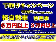 �ڼ�ư������Ź���롼�����߸ˣ�������ʾ���椫�饹���åդ���������������ĺ���ޤ��Τǡ���õ���Τ��֤����äȸ��Ĥ���ޤ��������ڤˤ��䤤��碌�������ޤ��� 3