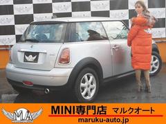 ��̸���ë�Ԥˤ���ޤ��ޥ륯�����ȤǤ�����Ź�ʳ��ˤ�Ÿ���줬�������ޤ��ΤǤ���Ź�κݤϤ����ä⤷������Źͽ���Ԥä�ĺ���Ȥ��Ԥ������뤳�Ȥʤ��б�������ĺ���ޤ��� 2