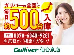 ����˵�ʤ��餪����ޤ��㤨�롪���롪�̳�ƻ�����̡����졢��������������񡢻͹񡢶彣�����졢������Ϥɤ�����Ǥ��б���ǽ�Ǥ��������ҡ�����С�������Ź�ˤ����ڤˤ����̤����������� 2