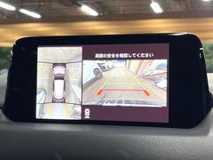 �ڣ�������ӥ塼��˥��������ѤΥ����ˤ�ꡢ�夫�鸫���������褦�ʻ����ǣ������٥���ޤμ��Ϥ��ǧ���뤳�Ȥ��Ǥ��ޤ��������ʬ���ǧ���䤹�����������Ǥ��ڤ��֤�����֤⥹�ࡼ���˹Ԥ��ޤ��� 4