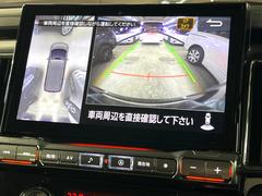 �ڥޥ�����饦��ɥ�˥��������ѤΥ����ˤ�ꡢ�夫�鸫���������褦�ʻ����ǣ������٥���ޤμ��Ϥ��ǧ���뤳�Ȥ��Ǥ��ޤ��������ʬ���ǧ���䤹�����������Ǥ��ڤ��֤�����֤⥹�ࡼ���˹Ԥ��ޤ��� 4