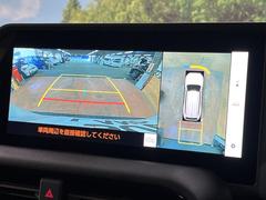 �ڥѥΥ�ߥå��ӥ塼��˥��������ѤΥ����ˤ�ꡢ�夫�鸫���������褦�ʻ����ǣ������٥���ޤμ��Ϥ��ǧ���뤳�Ȥ��Ǥ��ޤ��������ʬ���ǧ���䤹�����������Ǥ��ڤ��֤�����֤⥹�ࡼ���˹Ԥ��ޤ��� 5