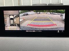 �����Ϥ������ǧ�������ǰ����������̷���˥����ȥХå��������������Ƥ��ޤ��� 4