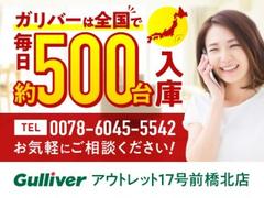 �ڤ��Ҥ��䤤��碌�����������ۼ֤��������Τ����̡�������³����������Τ�����ޤǤ��ޤ����������������ܤ����Ϥ����äˤƤ����ڤˤ����̤��������� 2