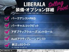 ���� �����ԣƣӣɥ���ȥ����ӥ饤�󡡣������ץ쥻�󥹡��������ɥ饤�֥������ȡ�������饢���ƥ��֥졼�󥢥����� 0505991A20250831J007 3