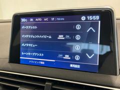 �����ͥåȤ򸫤����ä��ޤ����Ȥ������������� 3