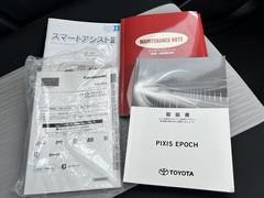 ������礻�����������������ޤǡ����������񤫤�¿���Τ���礻��ĺ���Ƥ��ޤ����֤��μ֤����ʡפȵ������ä����֤�����ޤ����顢�����ڤˡ֣������ݣ������ݣ��������פޤǤ���礻�������� 6