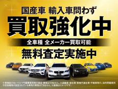 ���ߣ̣ɣ£ţң��̣��Ǥ�͢���ֹ񻺼���鷺��趯���桪���ʤ����֤κ��ꡢ����괹���Τ����̡����ε�����������Ѥ��������� 4