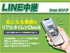 ���̣ɣΣŤǤ⤪�䤤��碌�����桪���ˤʤ��ξ��̣ɣΣŤΡ֥ӥǥ����áפ����Ѥ��ƥꥢ�륿����Ǹ��ֳ�ǧ����ǽ�Ǥ�����ͧ�����ɲø太�䤤��碌���������� 4