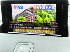 �ϥǥ��ե륻���ƥ�ӻ�İ��ǽ�Ǥ��� 3