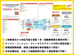 ̵���ݾ��ϰϤϣţãա��饸�����������ϣ����󥵡����ģУƤʤɤΥ��󥸥󵡹����͡��ԡ������ԡ��ã֣����������ʤɤ�ư����ã���������֥졼�������ƥ���󥰵����ޤࣵ�����̡����ݾڴ�����ε�Υ�����̵���¡� 6
