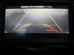 �ڥХå������ۤ���ΤȤʤ��ΤǤ����������㤦�Хå�������դ��Ǥ�����Ǥ⤷�ä��������ǧ��¿��Ǥ��ޤ��͡� 6