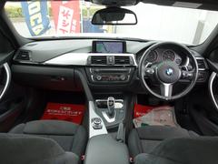 ����궯���桪�����ԣţ̡��������ʣ������ˣ����������ڥ����ȥ�����ۤ⤴���Ѳ�ǽ�Ǥ����� 4