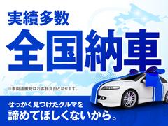 �̤��̳�ƻ������ϲ���ޤǡ�������ĺ�������֤�����ˤ�Ǽ�ֲ�ǽ�Ǥ��������á��᡼�롢ư��ʤɥ�⡼�ȤǤΤ�������ǽ�Ǥ������ڡ���ǫ���б�������ĺ���ޤ��ΤǤ����ڤˤ����̤��������ޤ��� 7