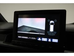 �����Хå������β����Ǥ����ָ�����ΰ¿��������åפ��ޤ��͡� 4