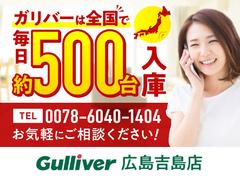 ������ˤ��ʤ��饯��ޤ��㤨�롪���롪�̳�ƻ�����̡����졢��������������񡢻͹񡢶彣�����졢������Ϥɤ�����Ǥ��б���ǽ�Ǥ��������ҡ�����С��������Ź�ˤ����ڤˤ����̤����������� 2