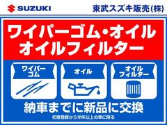 Ǽ�����˥磻�ѡ����ࡢ�����롢������ե��륿������פ��ޤ��� 3