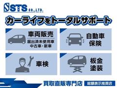 ���ʤ��Υ����饤�դ����Ϥǥȡ����륵�ݡ����פ��ޤ����� 5