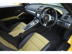 ��������ȴ��ܥ��ƥʥ󥹤��㤤�����ʤǥѥå��������������ӥ����Ѱդ��Ƥ���ޤ��������ͤΤ���˾�˹�碌��¿���Υץ����Ѱդ��Ƥ���ޤ��Τ����󤴸�Ƥ���������� 5