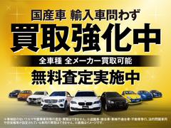 ���ߣ̣ɣ£ţң��̣��Ǥ�͢���ֹ񻺼���鷺��趯���桪���ʤ����֤κ��ꡢ����괹���Τ����̡����ε�����������Ѥ��������� 2