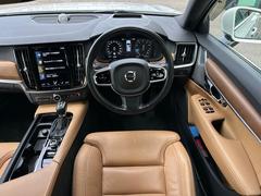 ����ɥ桼��������ľ�����ڤ�������������Х��䡼�θ���������ξ�Ǥ���������Ͽ������������Ͽ�򤴳�ǧ�����������Ȥ��ǽ�Ǥ��� 4