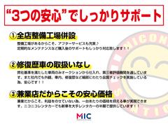 ������� �Уå��ڥ���롡���ԡ������ﳲ�ڸ������ƥࡡ���ꥢ��󥹥��ʡ����졼�󥢥����� 0509824A30251002W011 3