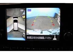 �������̥����ۥ��饦��ɥӥ塼��˥����Ͽ��夫�鸫���������ͤ˼֤μ��Ϥ�ɽ�����뤳�Ȥǡ���ֻ��ΰ�����������������ޤ��� 6