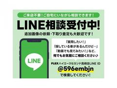�嵭����⤪�䤤��碌���Ԥ����Ƥ���ޤ��� 2