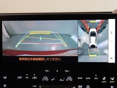 �ѥΥ�ߥå��ӥ塼��˥����դ��Ǥ�����ξ��夫�鸫���褦�ʱ������˥������̤�ɽ������ž�ʤ�����ܻ�Ǥϸ��ˤ�������ξ���դξ�����ꥢ�륿����Ǥ��ä����ǧ�Ǥ��ޤ��� 5