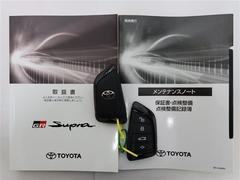 �谷�����񡢥��ƥʥ󥹥Ρ��� 7