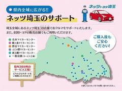 ��̸���ˣ���Ź�ޤ������������äƤ��ޤ� 6