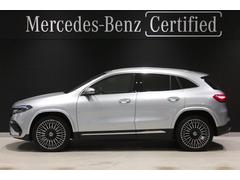 ��륻�ǥ����٥�Ĥʤ�ǤϤ��������ܥǥ����饤��Ǥ�����ǽ������������ͥ��Ƥ��ꡢï�⤬ƴ���֡����줬��륻�ǥ����٥�ĤǤ��� 3