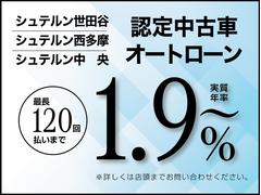 �¼�ǯΨ����������������ǽ�Ǥ����Ĳ����귿�����ʧ���ǤϺ�Ĺ��������ʧ���ޤ����ꤤ�������ޤ�����⤹���ˤǤ��ޤ��Τǡ��ޤ��Ϥ����ڤˤ��䤤��碌���������� 2