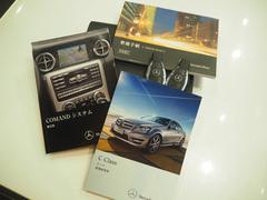 Į�ġ����ϸ�����ż����䥫�������륹�ӥ꡼�֡����֤Τ��Ȥʤ�ʤ�Ǥ⤴���̤������������������֤ⴰ�����Ƥ���ޤ���Ǽ�֡�������ꡦ���Ǥ⤪Ǥ���������� 5