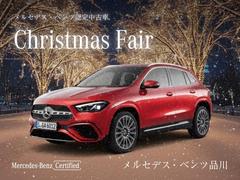�ڣ£��������������������ƣ��򡡡۴����桢�����֤�¿�����Ѱդ������ޤ������󡢤��ε���򤪸�ƨ���ʤ����ܤ����ϡ������륹�����åդޤǤ���礻�������� 2