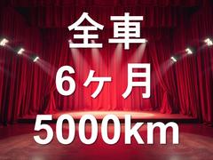 ���֤Υ��󥸥󥪥���ϡ��ͤǸ�����դߤ����ʤ�Ρ�����ʤ��֤�Ĺ���������뤿��ˡ��ޥ�ʥ�����򴹤򤪴��ᤷ�ޤ������ҤǤϡ�ͽ�����ס��¿��Υǥ����顼�񻺥����롪���㤤ʪ����ˤ����ڤˤ�Ω����겼���� 5
