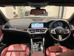 �Ǻ�����δط��塢�Ǻܤ�����Ƥ��ʤ����֤�¿���������ޤ�������˾�˹�碌�Ƥ��֤򤴾Ҳ𤵤���ĺ���������ޤ��ΤǤ����ڤˤ������դ����������� 6